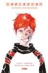 DESCENDER 3