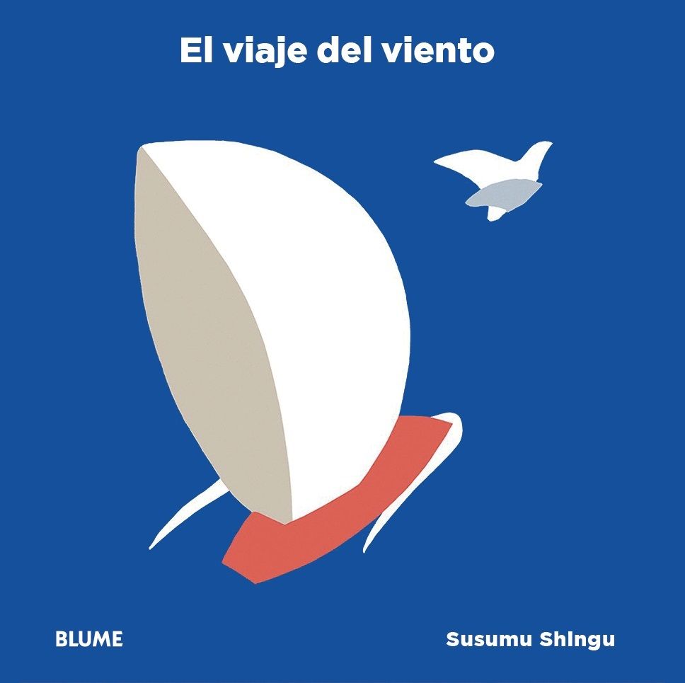 EL VIAJE DEL VIENTO. 