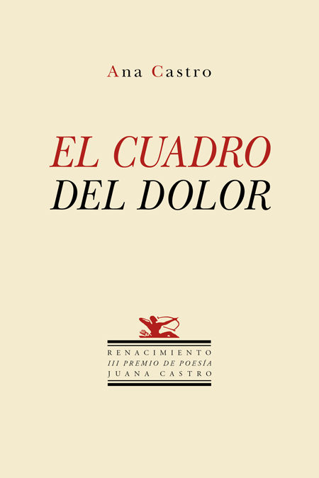 EL CUADRO DEL DOLOR. 