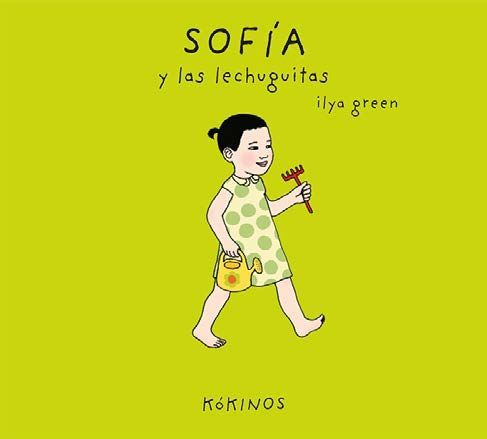 SOFÍA Y LAS LECHUGUITAS