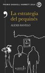 LA ESTRATEGIA DEL PEQUINÉS.
