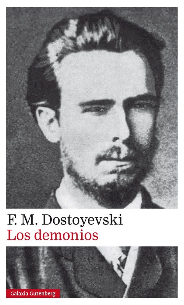 LOS DEMONIOS. 