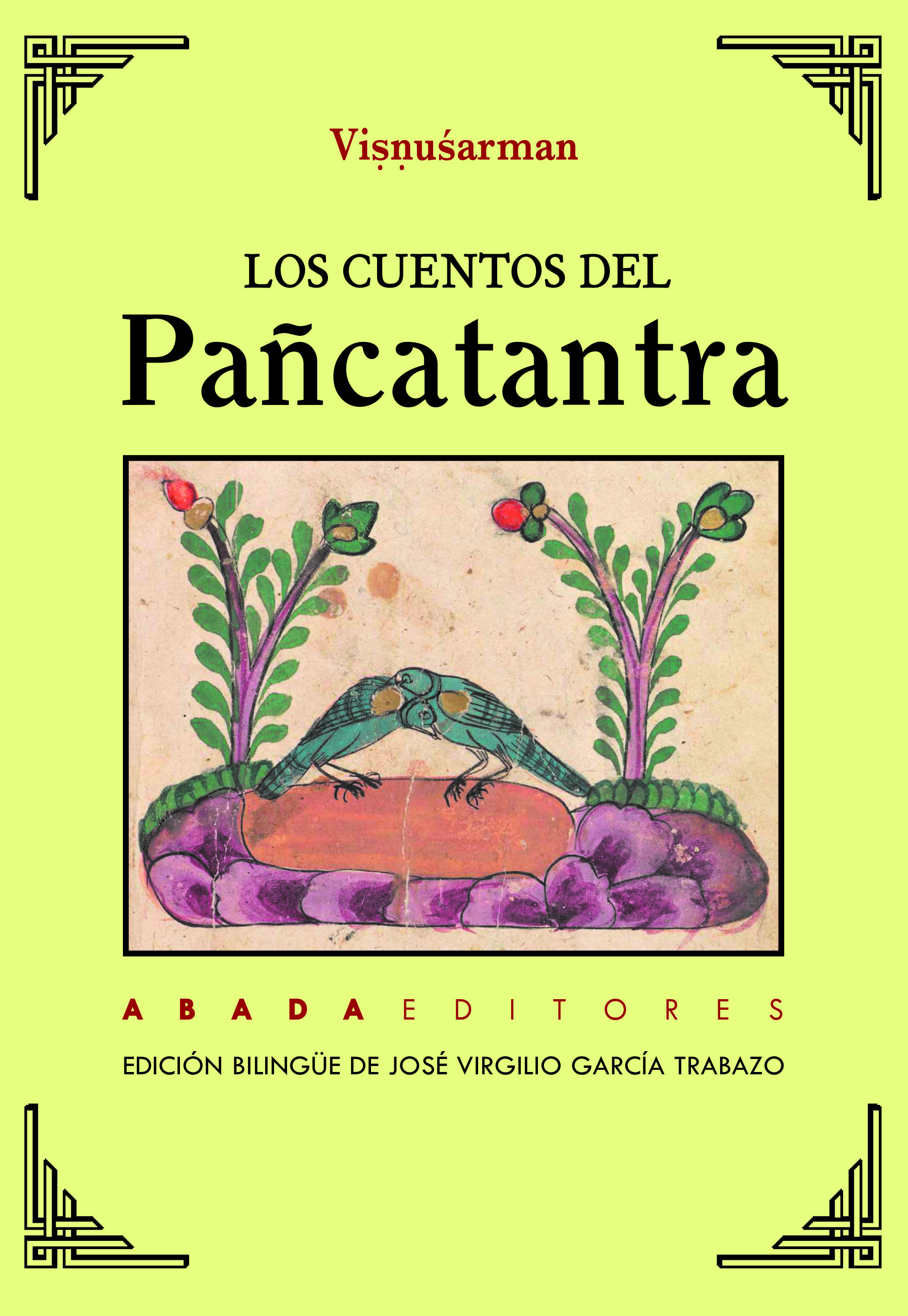 LOS CUENTOS DEL PAÑCATANTRA