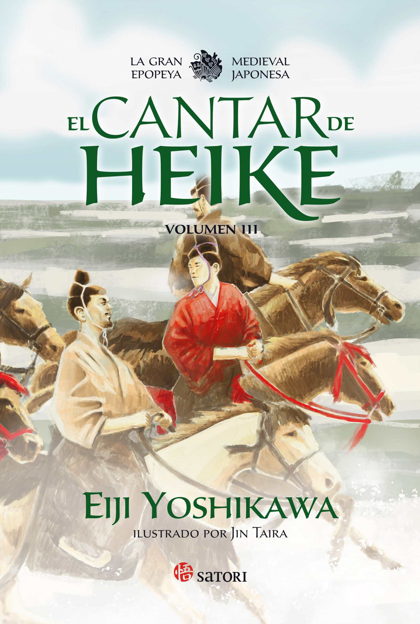 EL CANTAR DE HEIKE 3. LA GRAN EPOPEYA MEDIEVAL JAPONESA