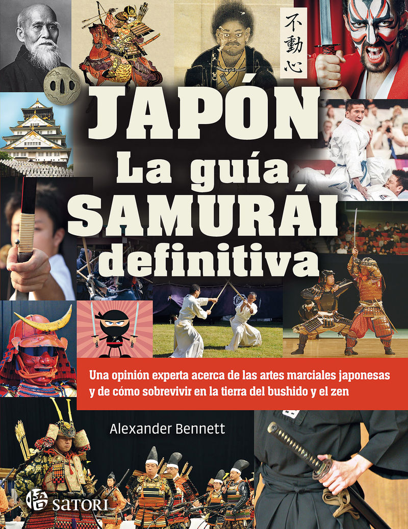 JAPON LA GUIA SAMURAI DEFINITIVA. 