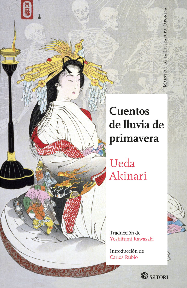 CUENTOS DE LLUVIA DE PRIMAVERA