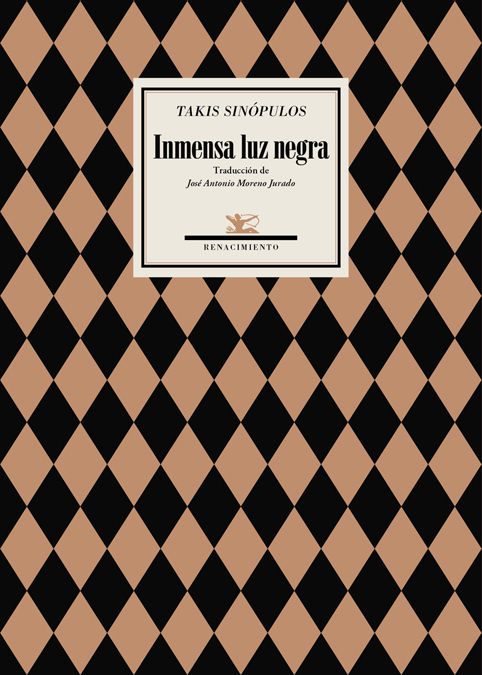 INMENSA LUZ NEGRA