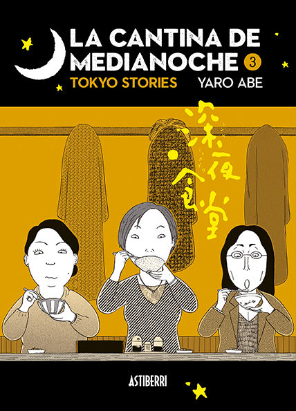 LA CANTINA DE MEDIANOCHE 3. 