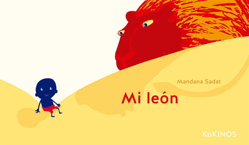 MI LEÓN. 