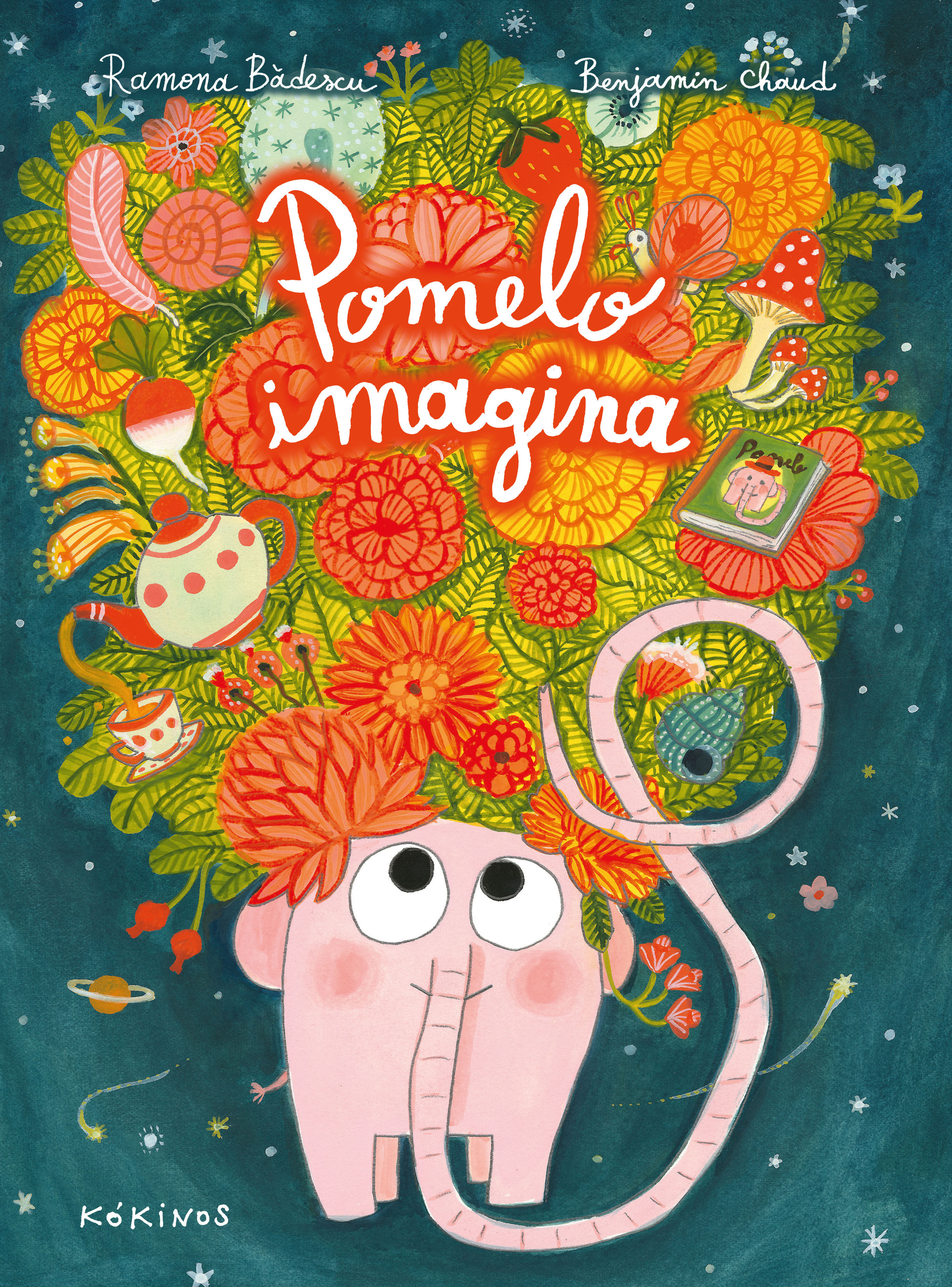 POMELO IMAGINA. 