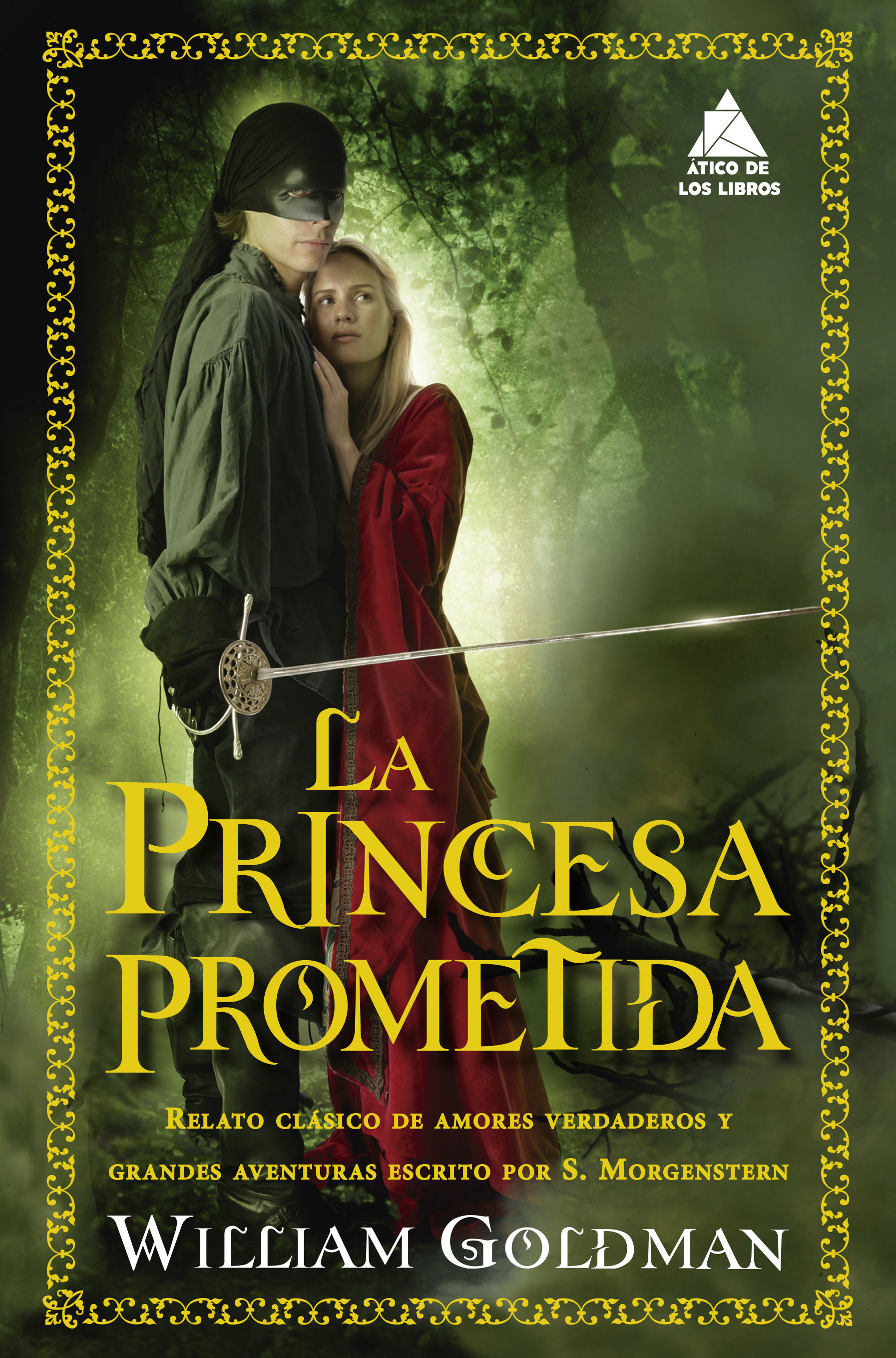 LA PRINCESA PROMETIDA. 