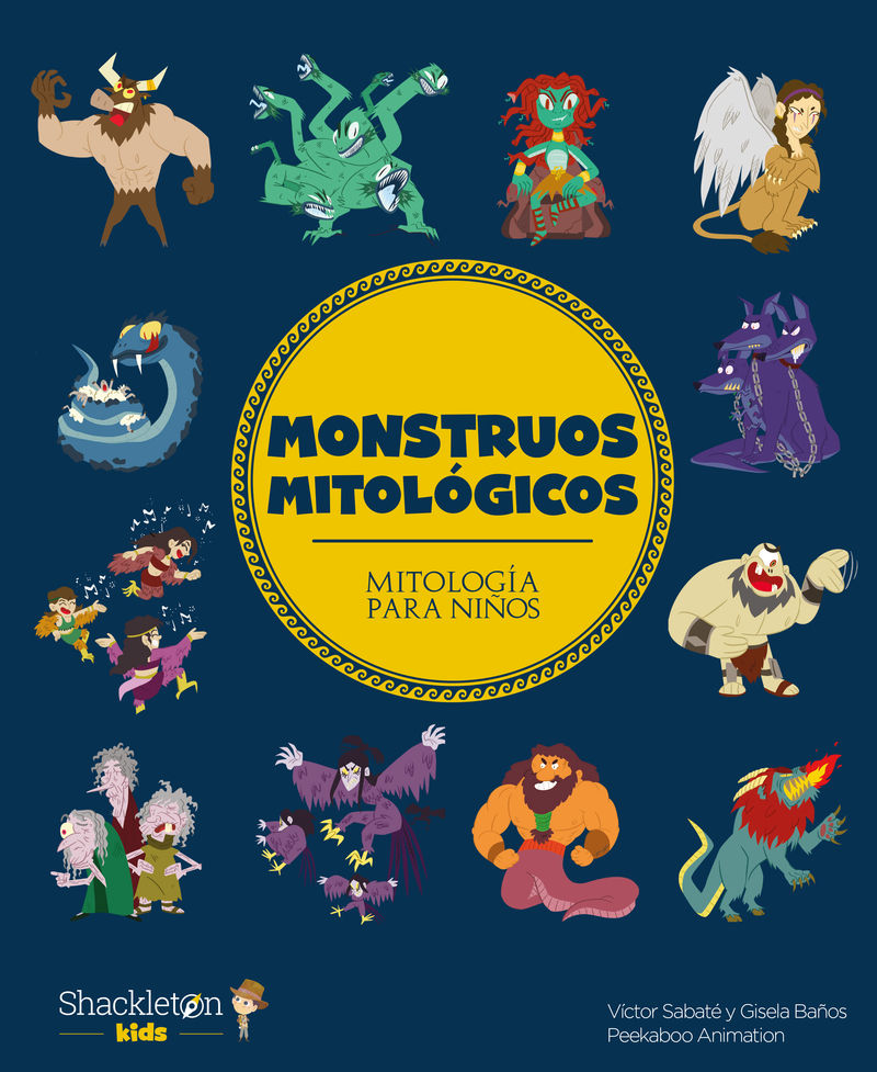 MONSTRUOS MITOLÓGICOS. 