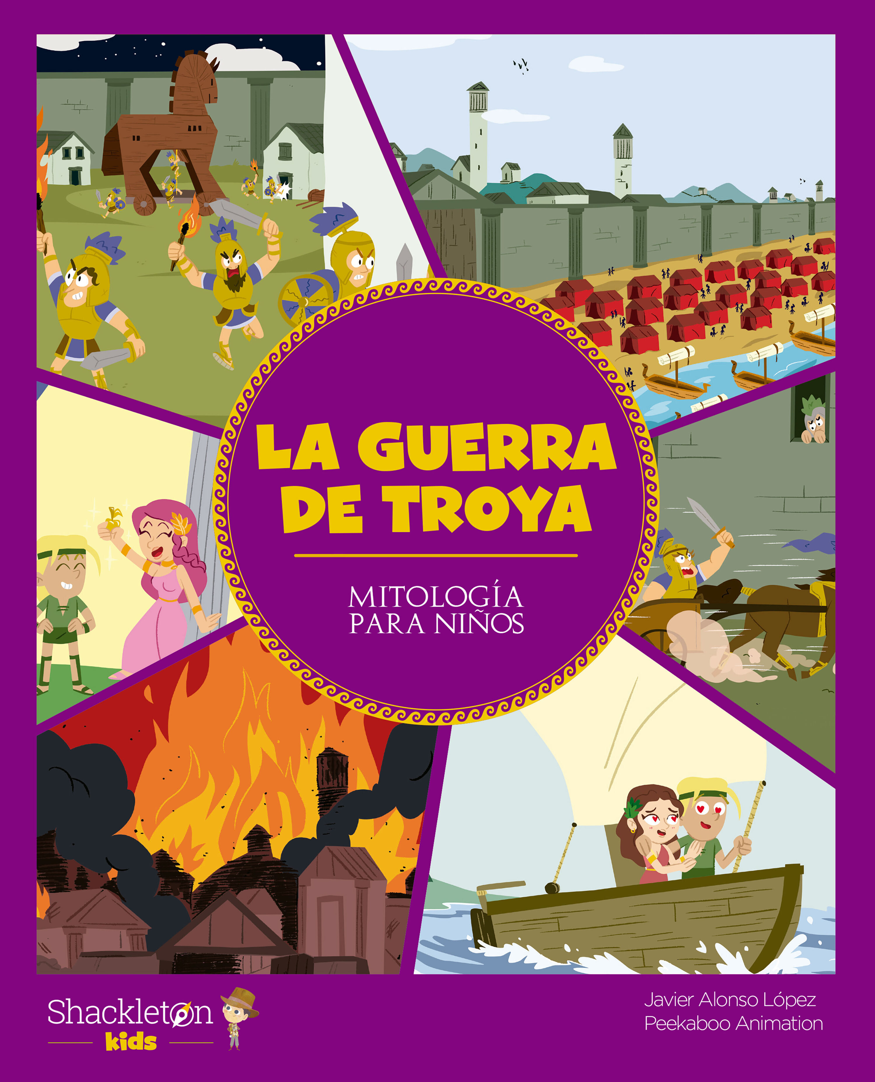 LA GUERRA DE TROYA. 