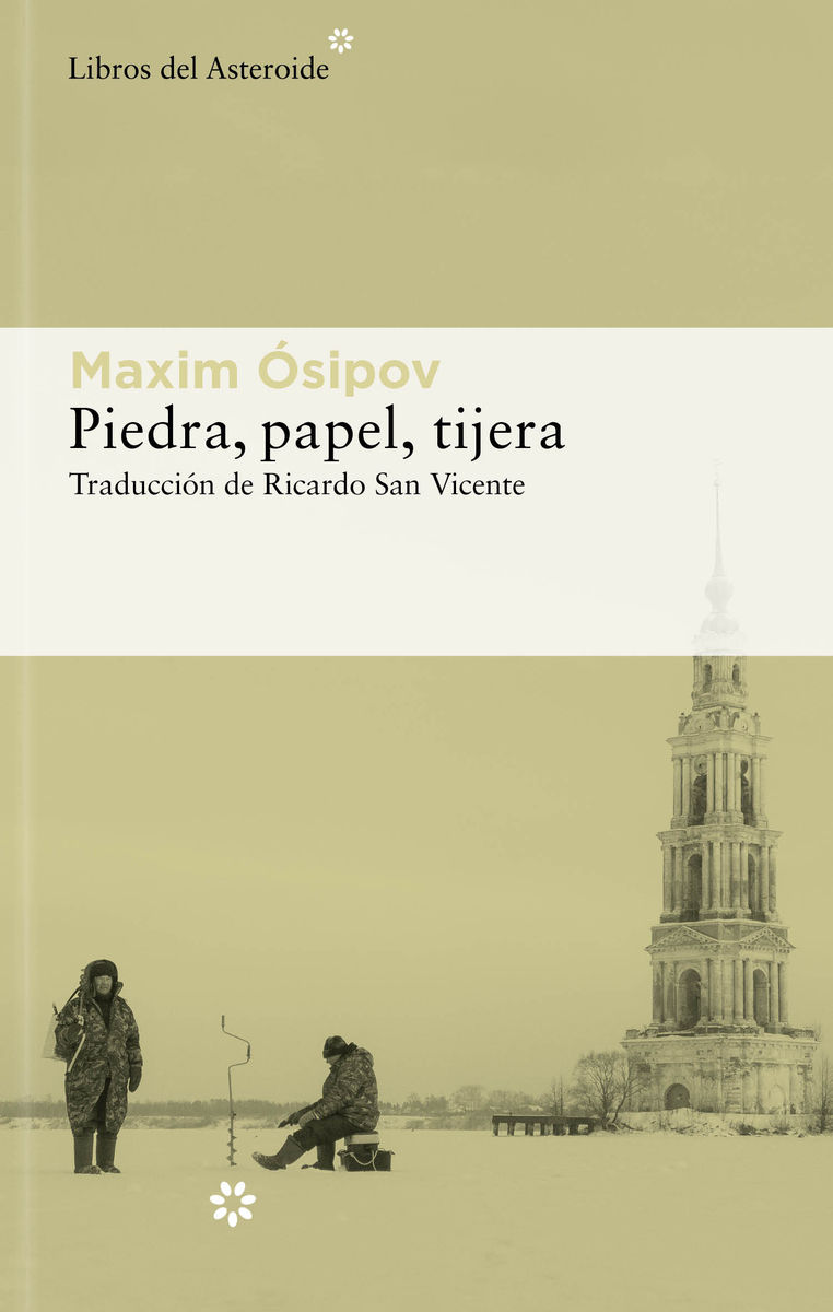 PIEDRA, PAPEL, TIJERA. 