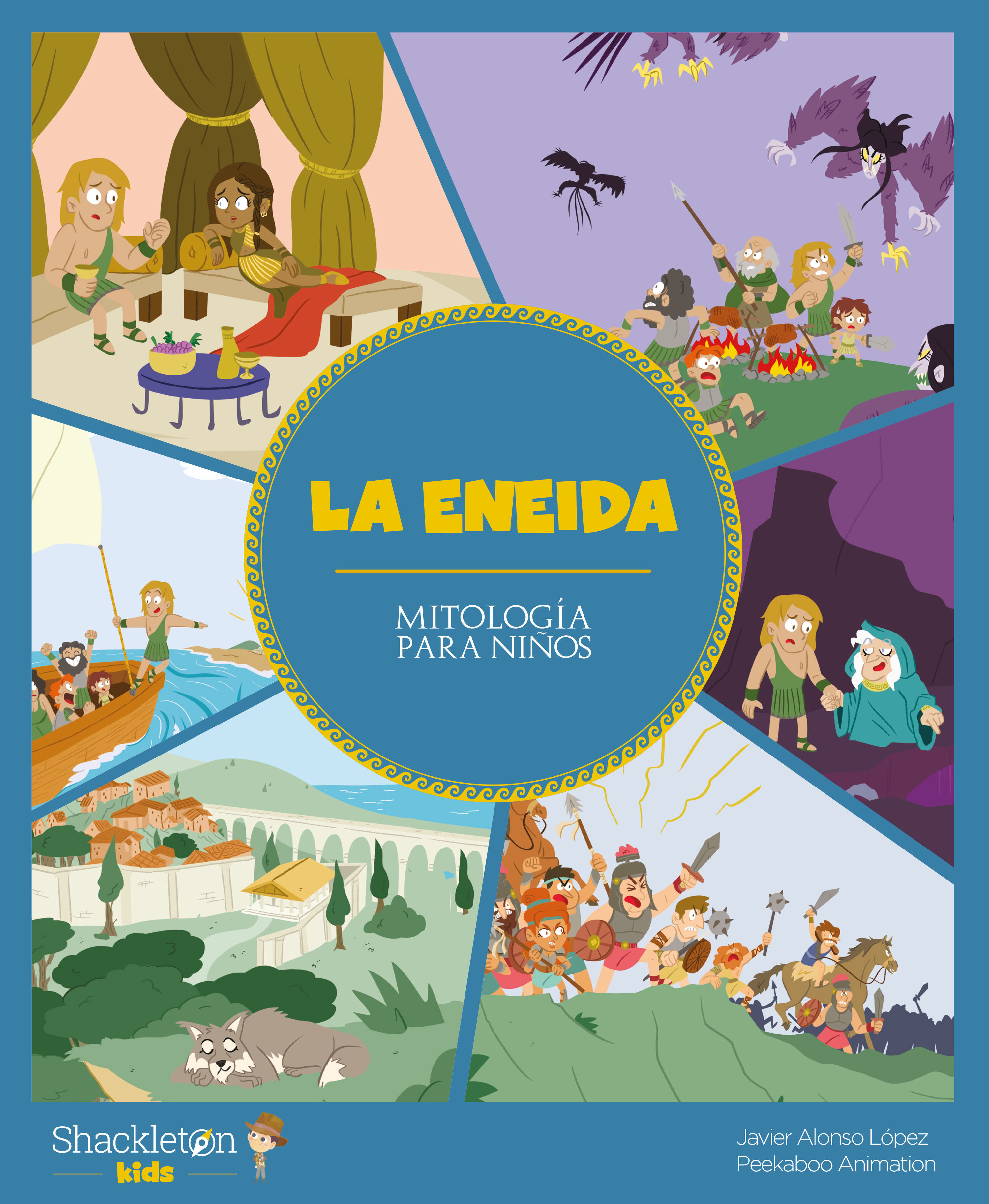 LA ENEIDA. 