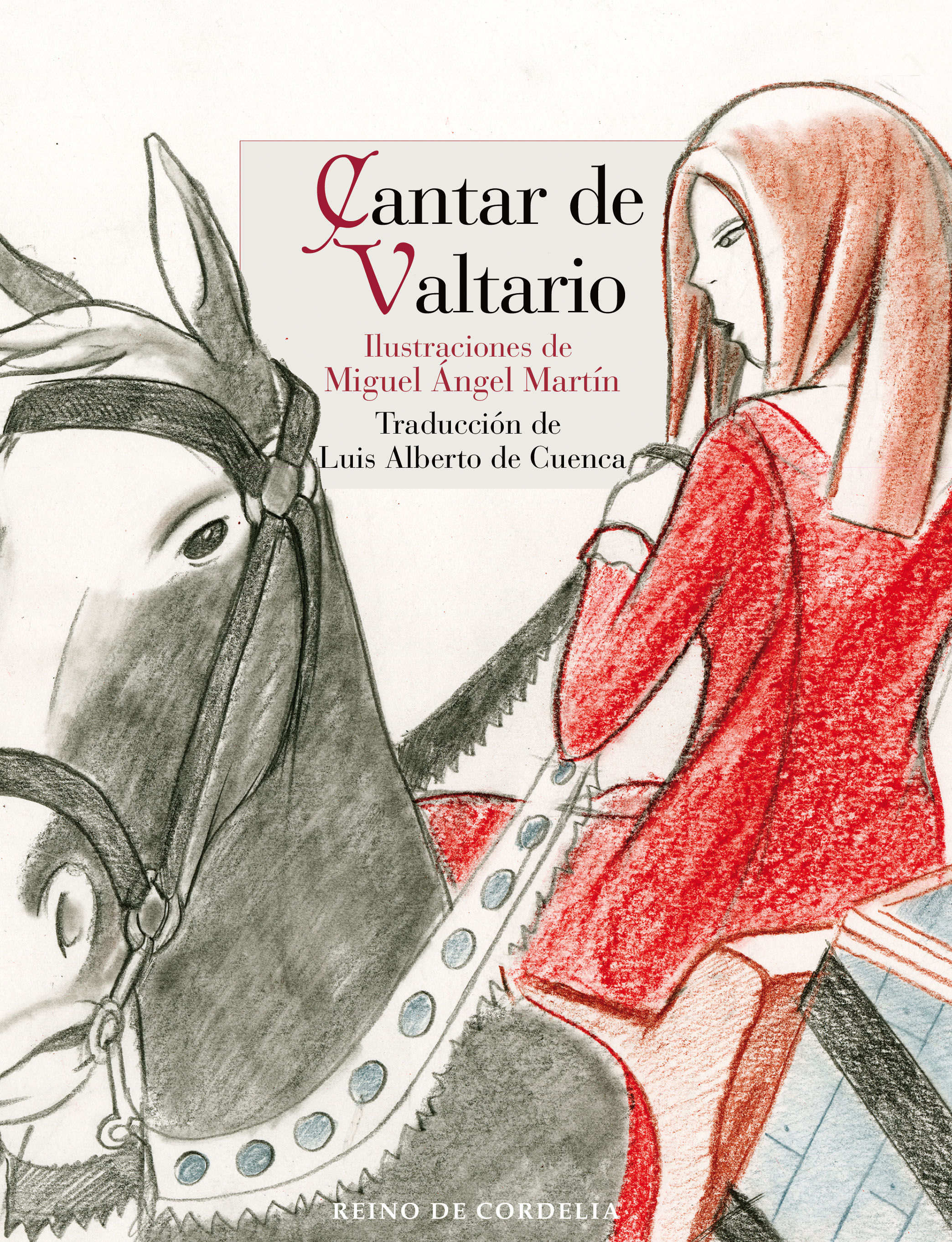 CANTAR DE VALTARIO. WALTHARIUS