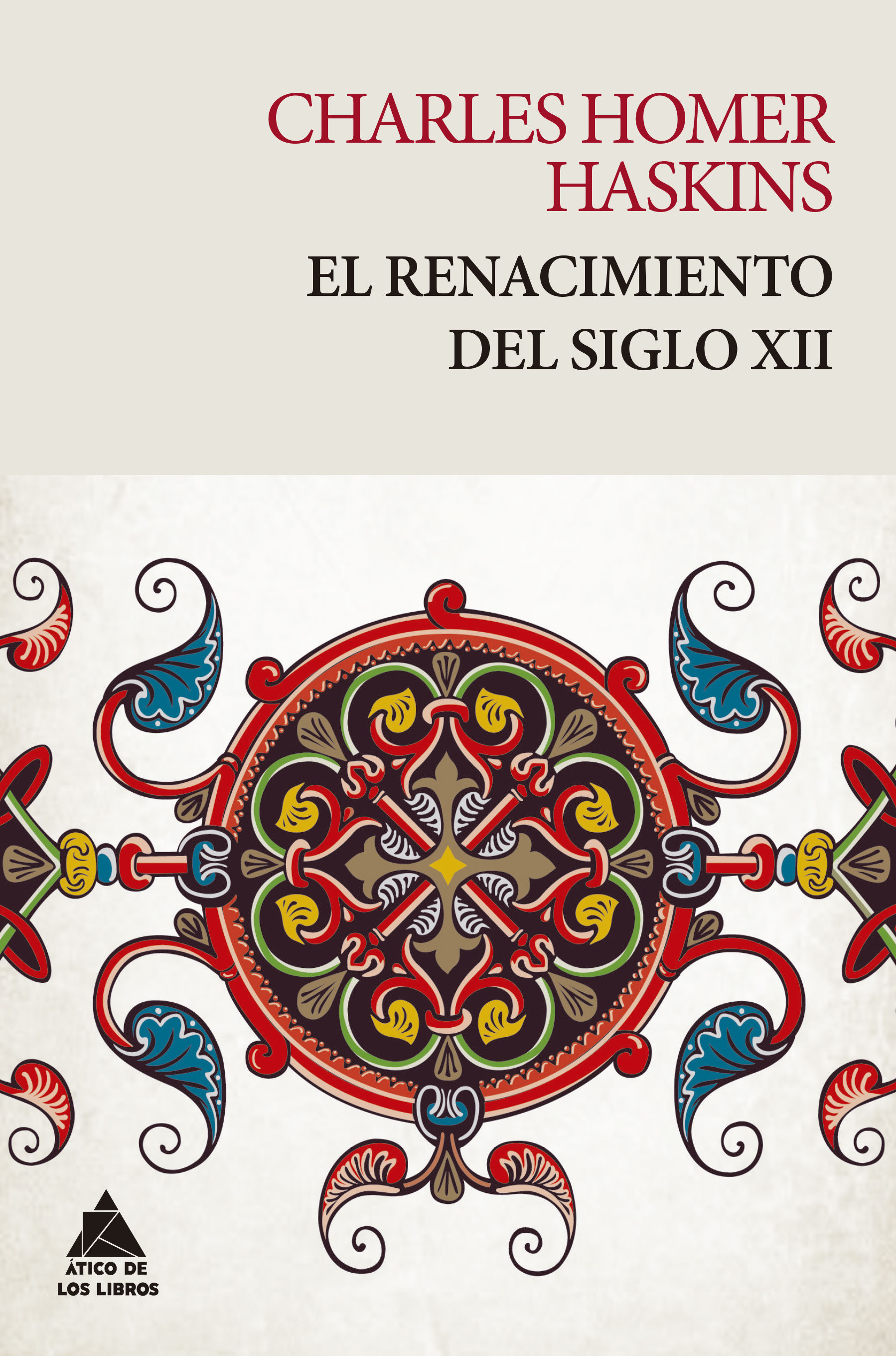 EL RENACIMIENTO DEL SIGLO XII. 