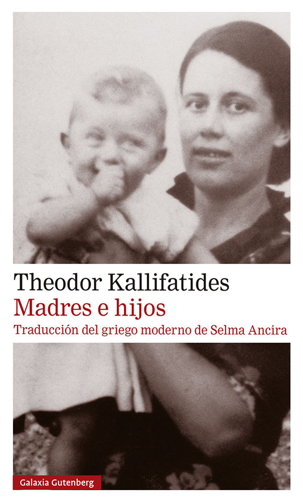 MADRES E HIJOS.