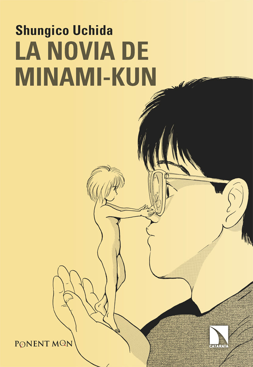 LA NOVIA DE MINAMI-KUN. 