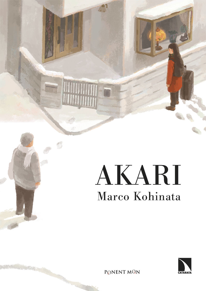 AKARI