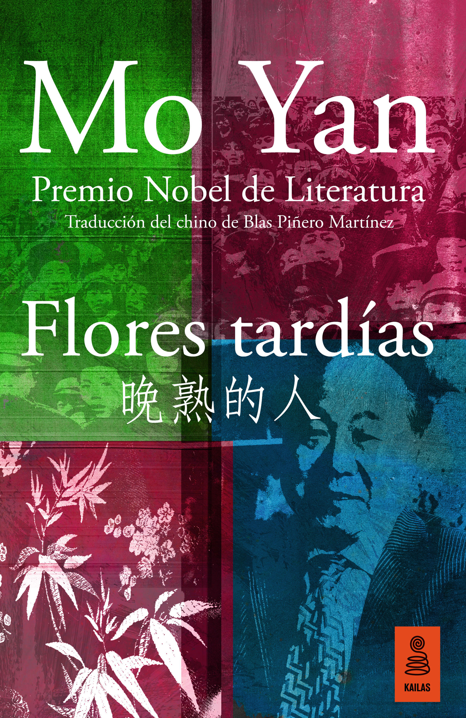 FLORES TARDÍAS. 