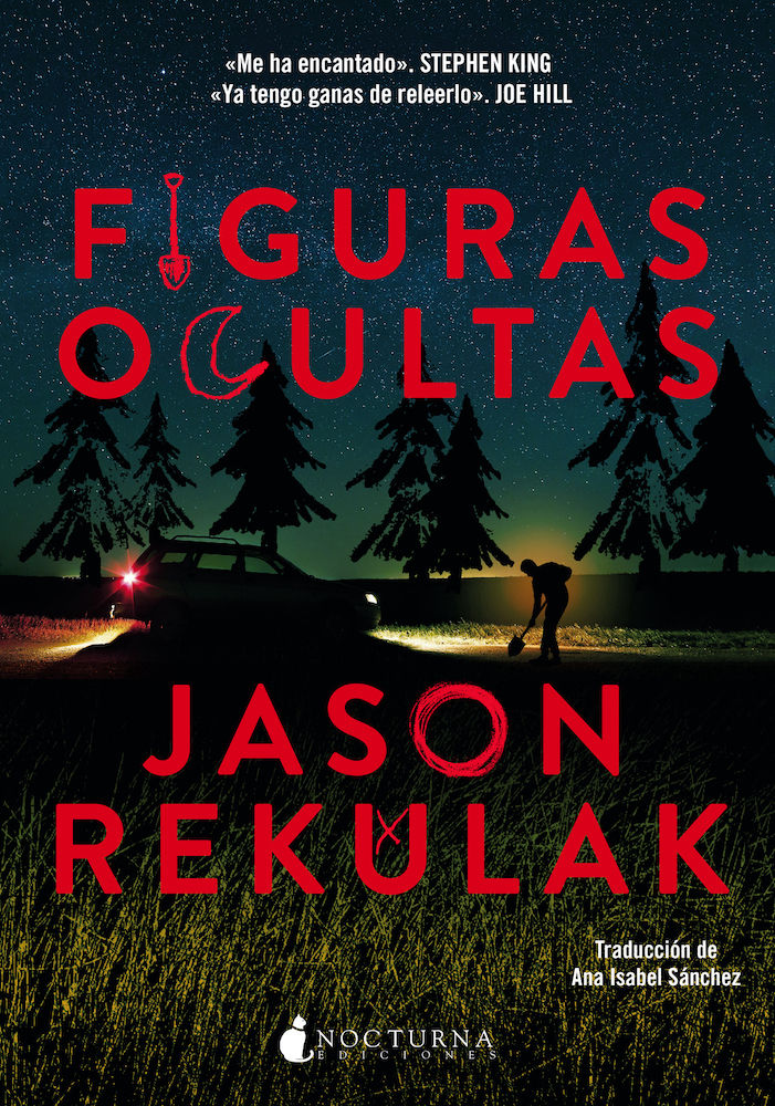 FIGURAS OCULTAS.