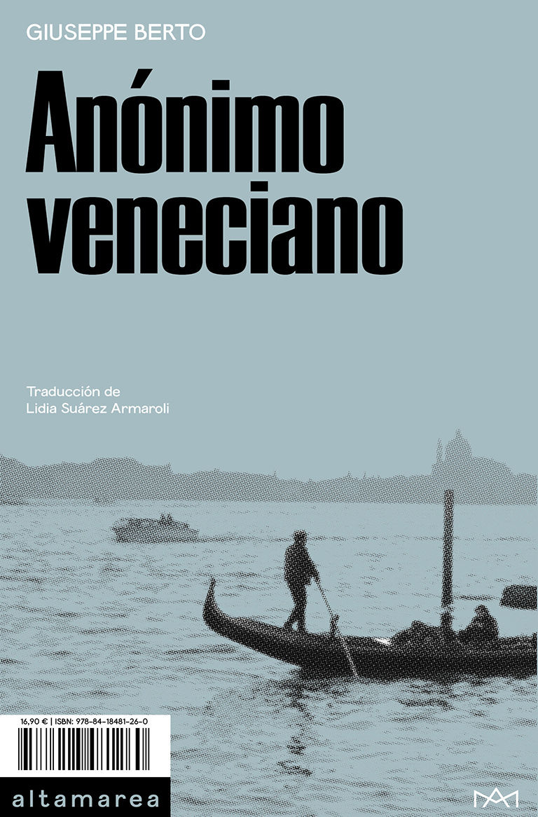 ANÓNIMO VENECIANO. 