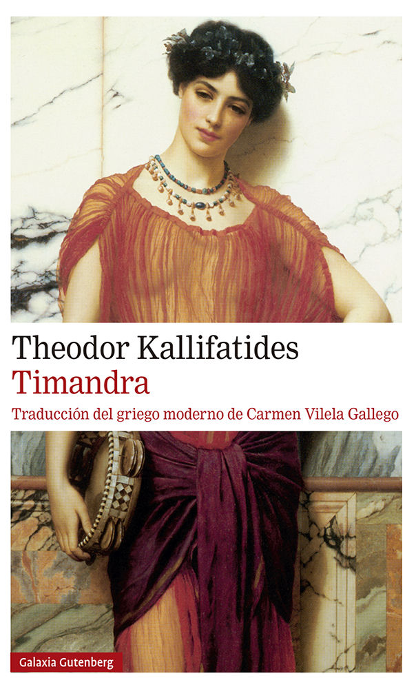 TIMANDRA. 