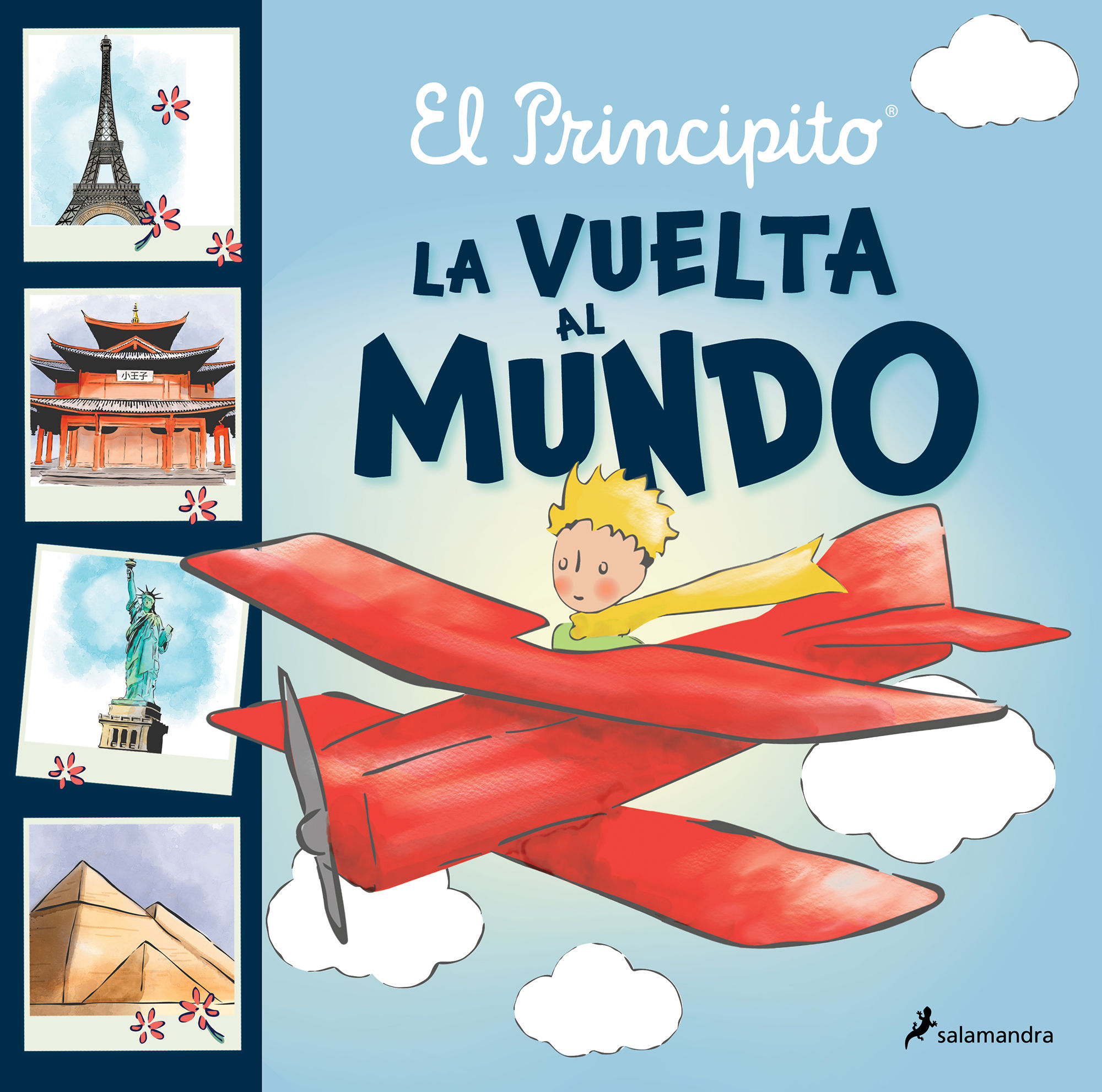 EL PRINCIPITO. LA VUELTA AL MUNDO. 