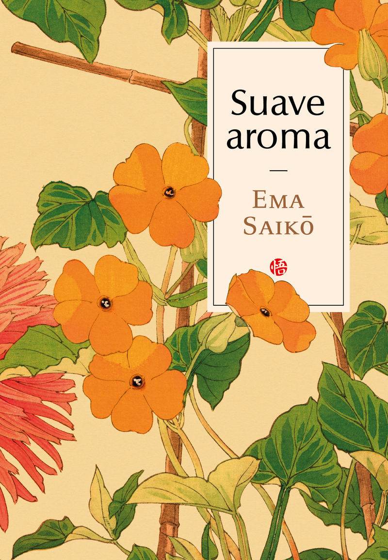 SUAVE AROMA. 