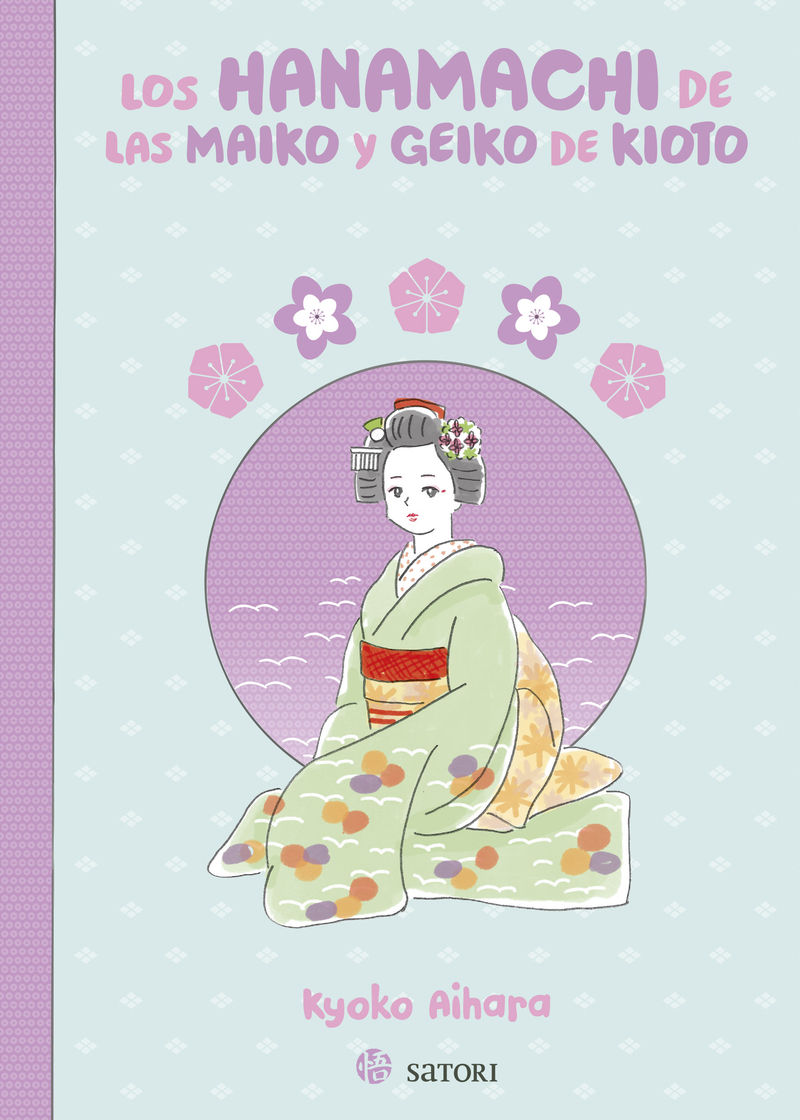 LOS HANAMACHI DE LAS MAIKO Y GEIKO DE KIOTO. 