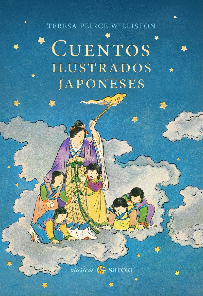 CUENTOS ILUSTRADOS JAPONESES. 