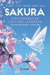 SAKURA. DICCIONARIO DE CULTURA JAPONESA. EDICIÓN REVISADA Y AMPLIADA