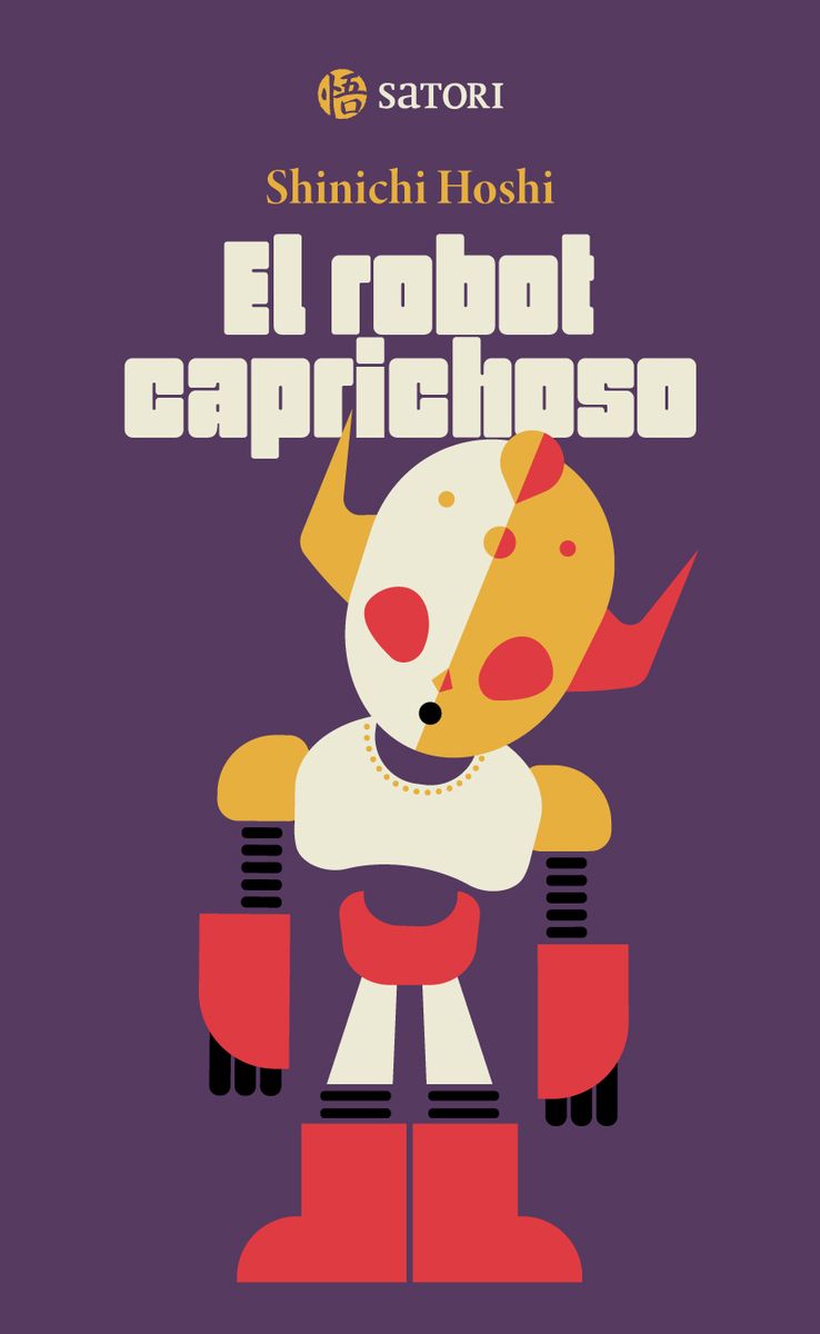 EL ROBOT CAPRICHOSO. 