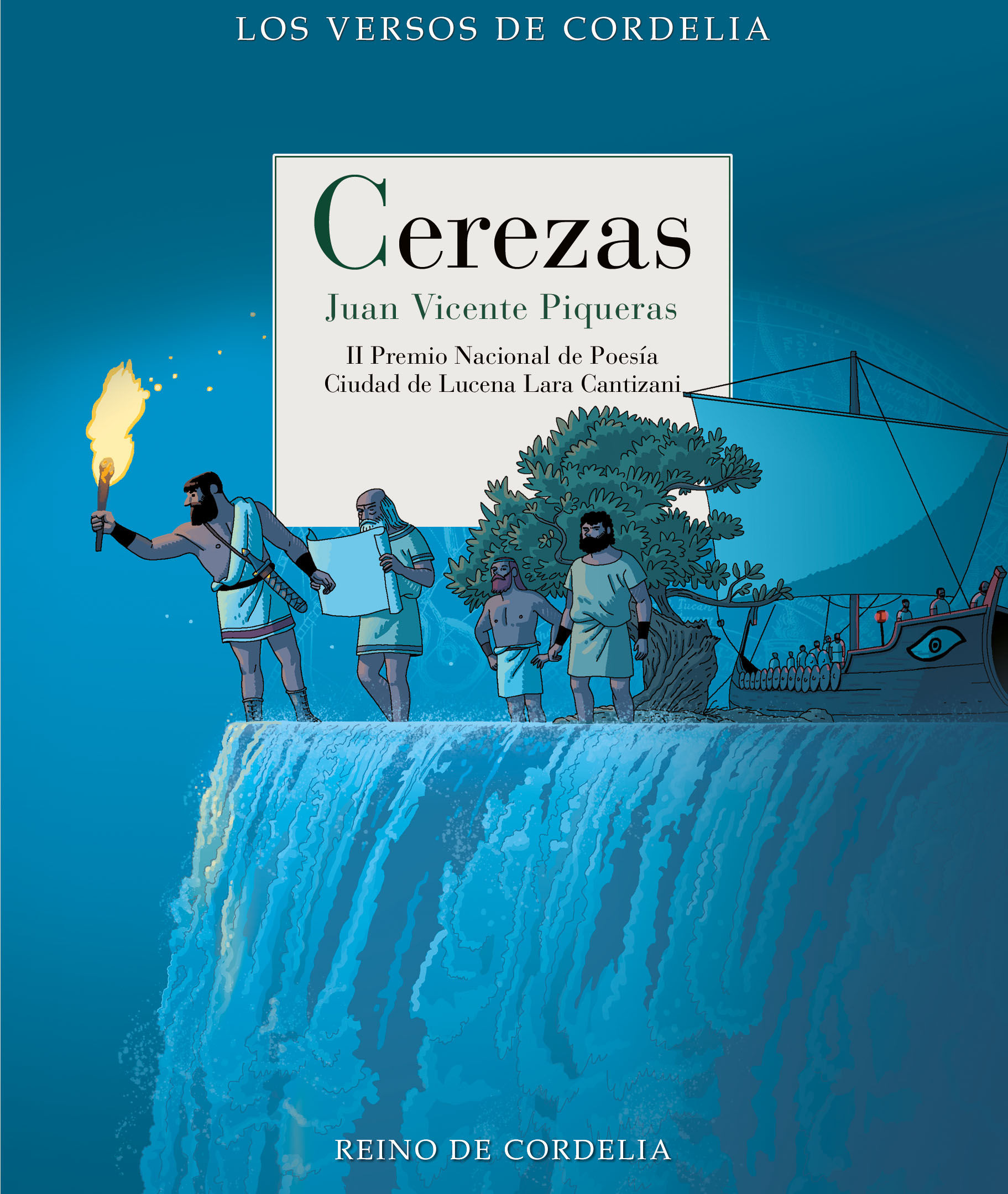 CEREZAS. II PREMIO NACIONAL DE POESÍA CIUDAD DE LUCENA "LARA CANTIZANI"