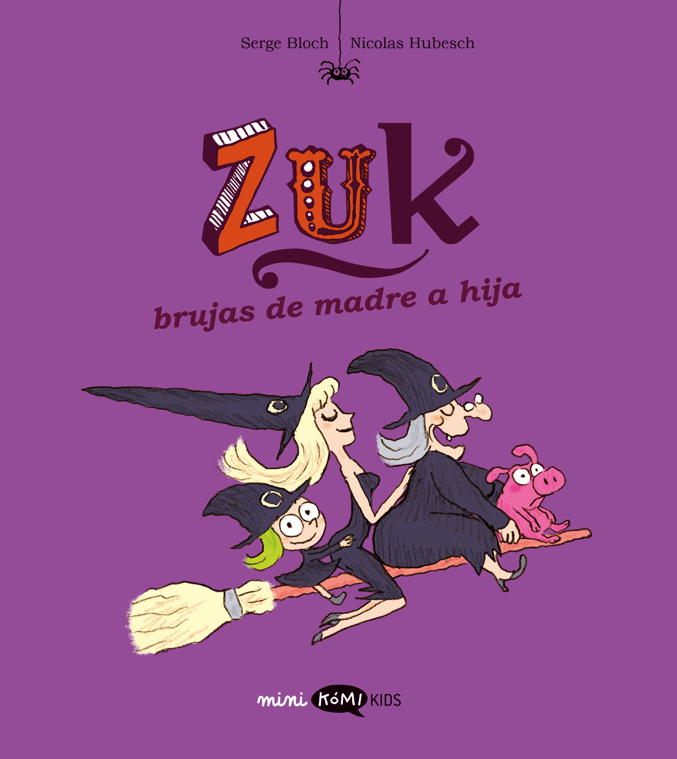 ZUK 5