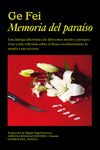 MEMORIA DEL PARAÍSO. 