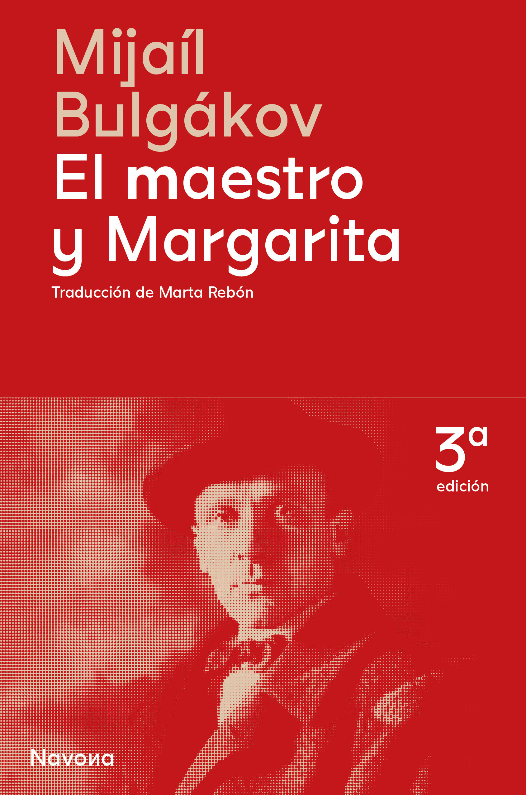 EL MAESTRO Y MARGARITA. 