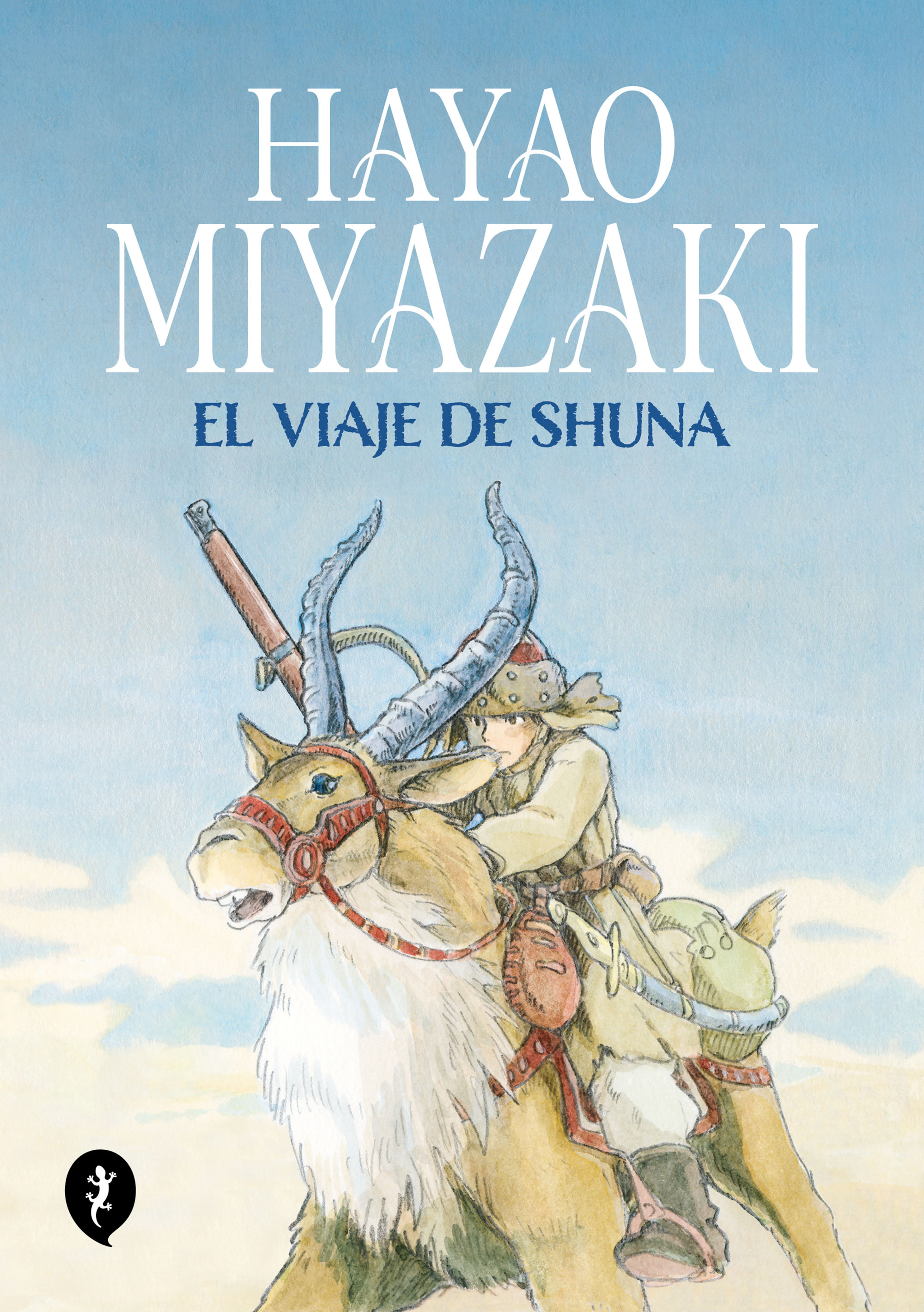 EL VIAJE DE SHUNA. 