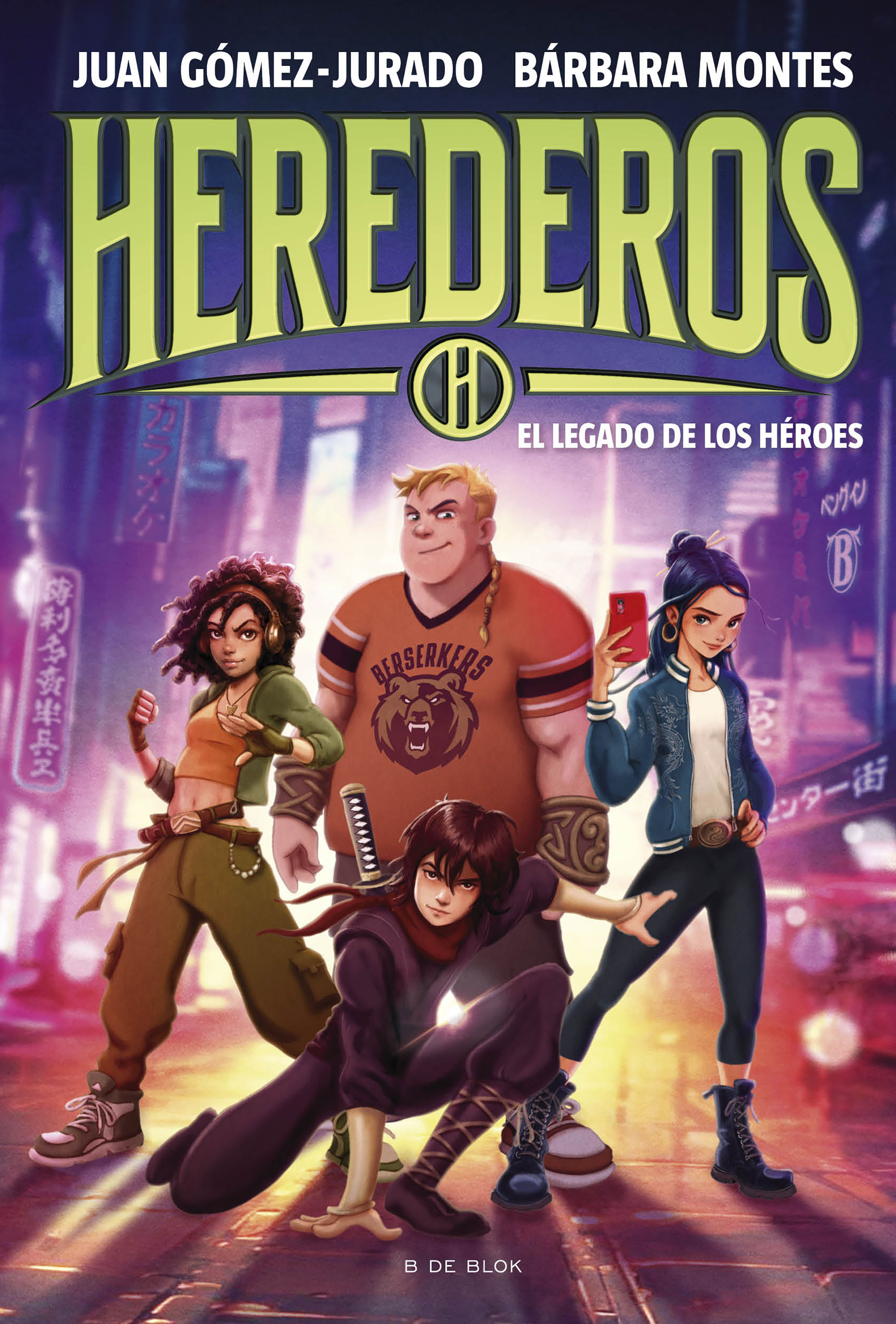 HEREDEROS 1. EL LEGADO DE LOS HÉROES