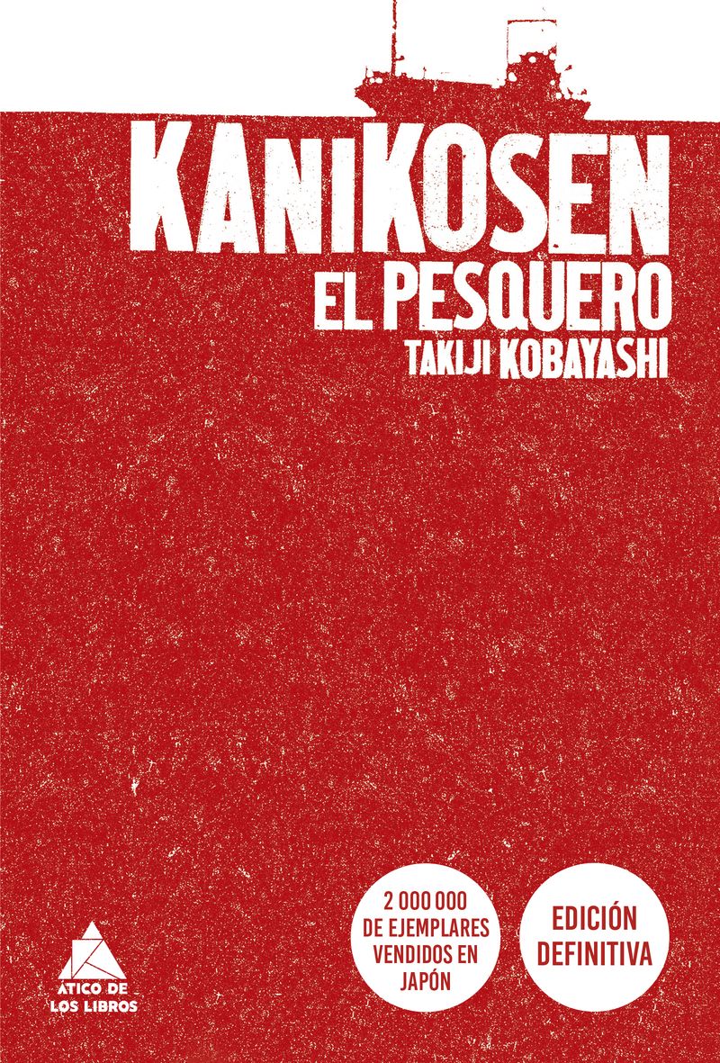 KANIKOSEN. EL PESQUERO