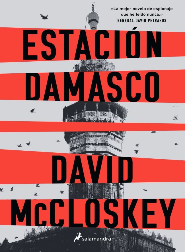 ESTACIÓN DAMASCO