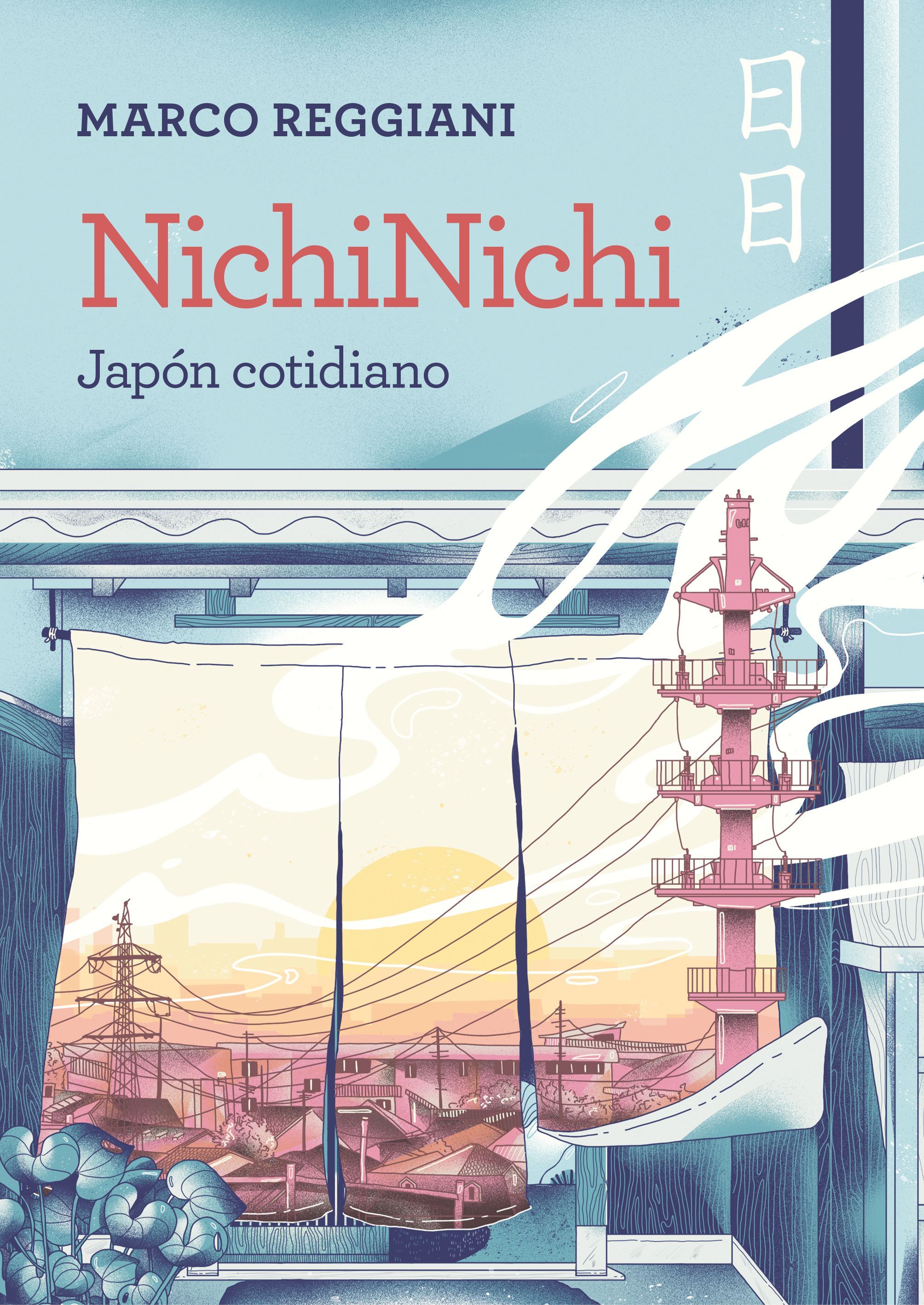 NICHINICHI. JAPÓN COTIDIANO