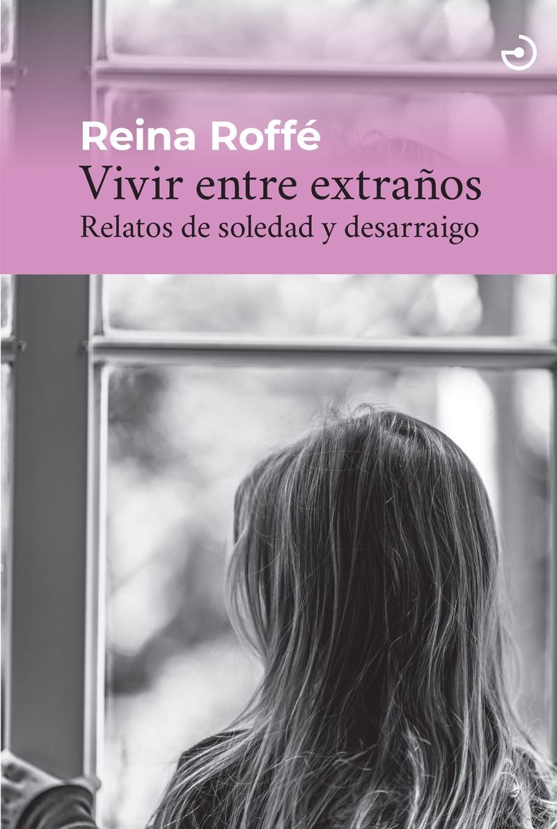 VIVIR ENTRE EXTRAÑOS