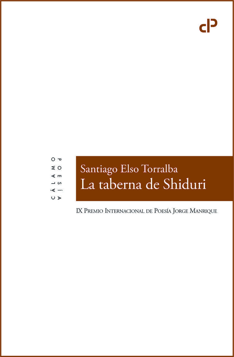 LA TABERNA DE SHIDURI