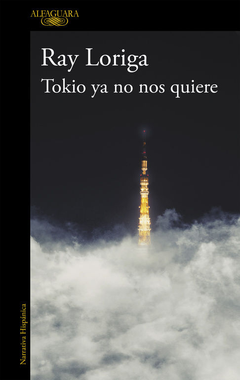 TOKIO YA NO NOS QUIERE. 