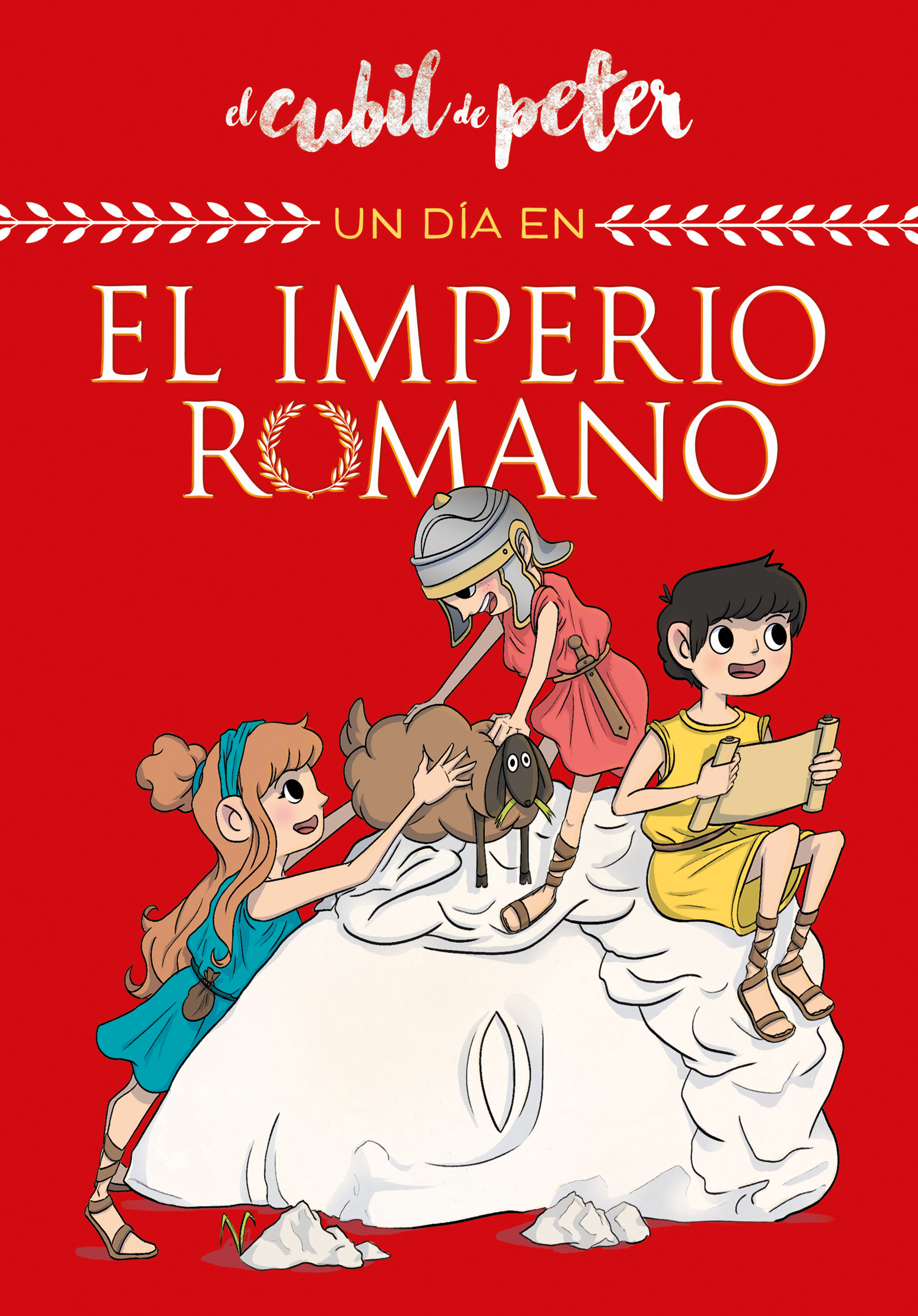 UN DÍA EN... EL IMPERIO ROMANO. 