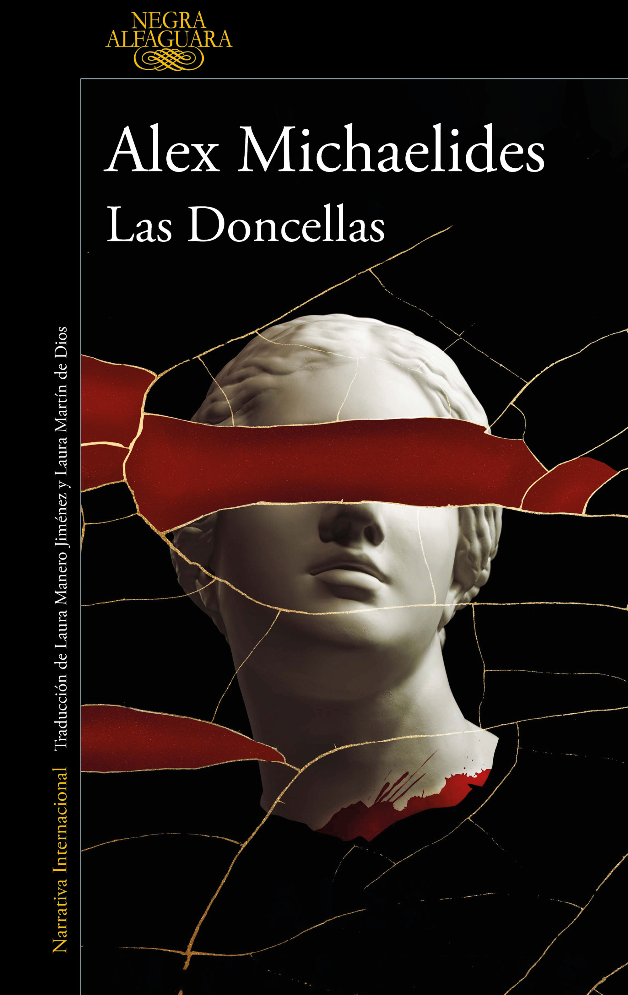 LAS DONCELLAS. 