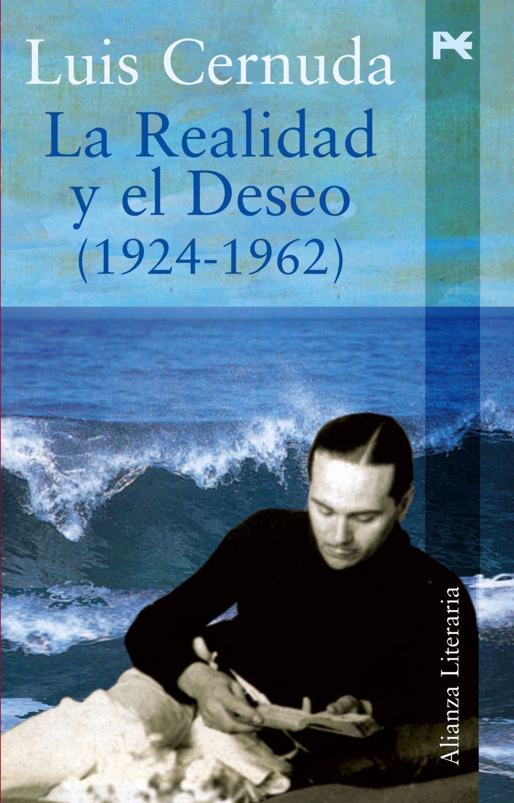 LA REALIDAD Y EL DESEO (1924-1962). 