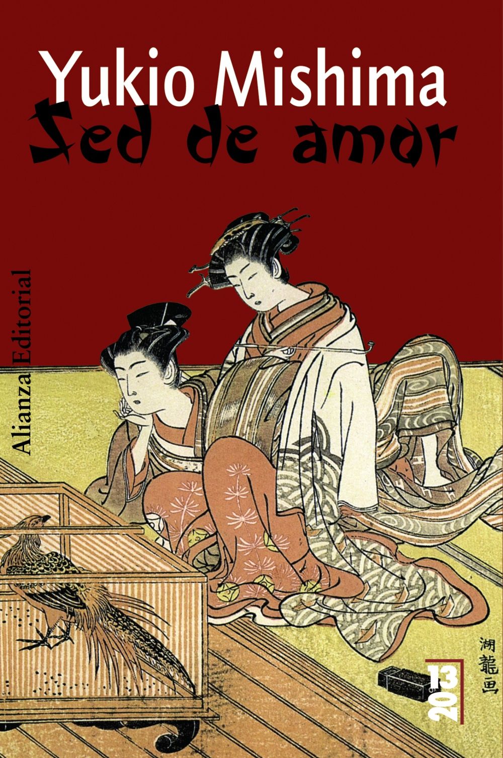 SED DE AMOR